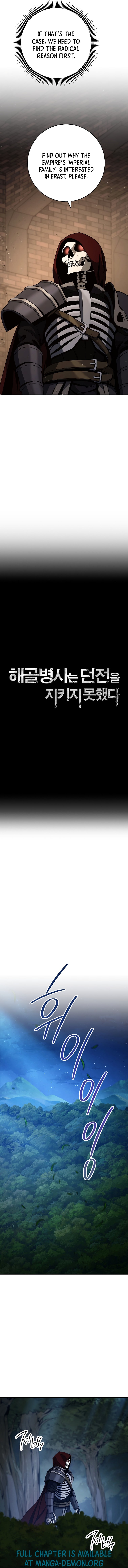 Skeleton Soldier chapter 253 page 3