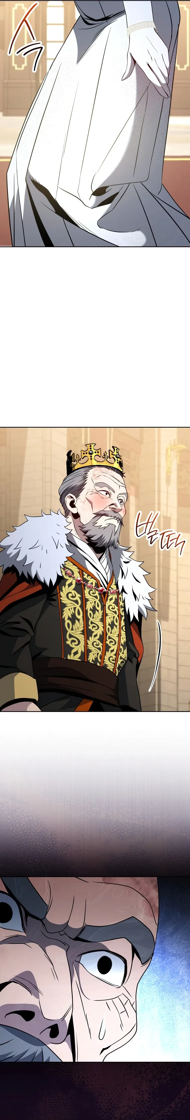 Skeleton Soldier chapter 254 page 15