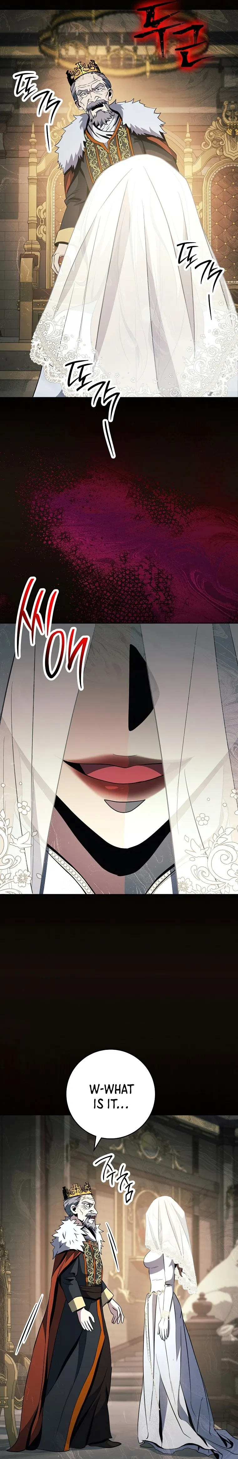 Skeleton Soldier chapter 254 page 17