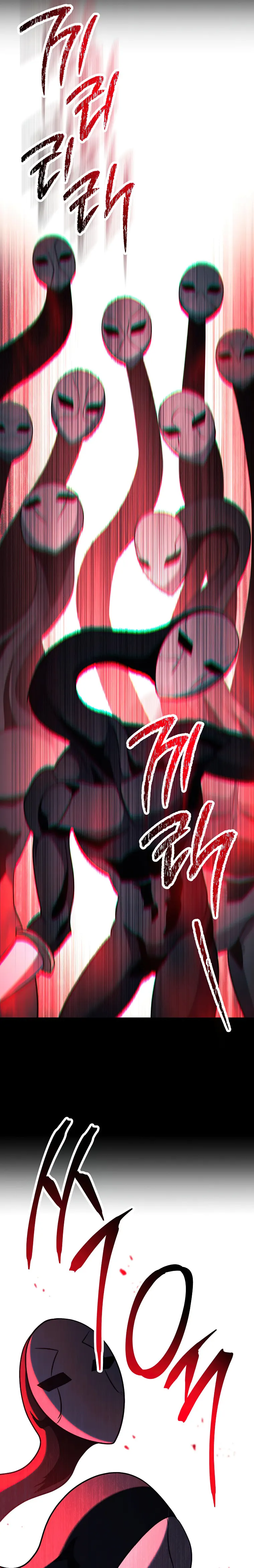 Skeleton Soldier chapter 254 page 33