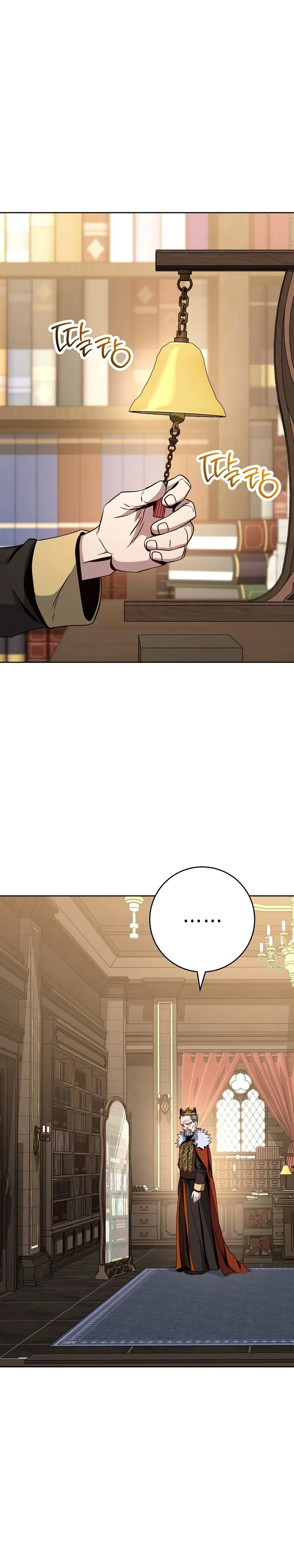 Skeleton Soldier chapter 254 page 4