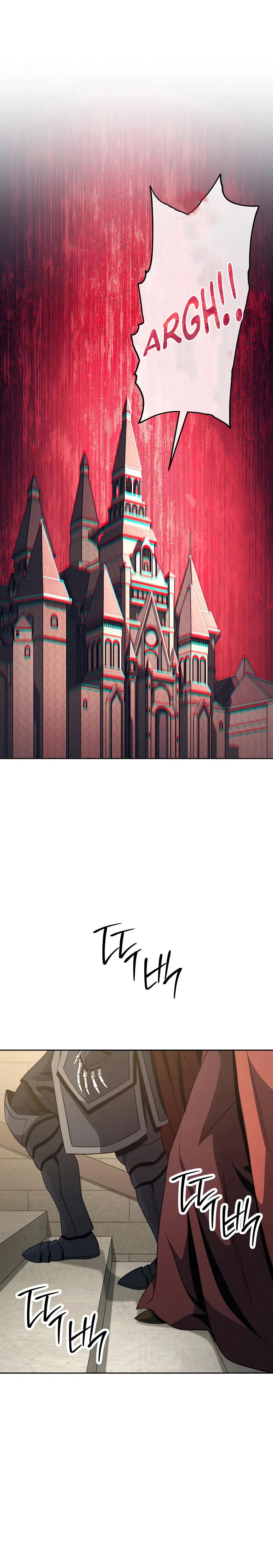 Skeleton Soldier chapter 255 page 1