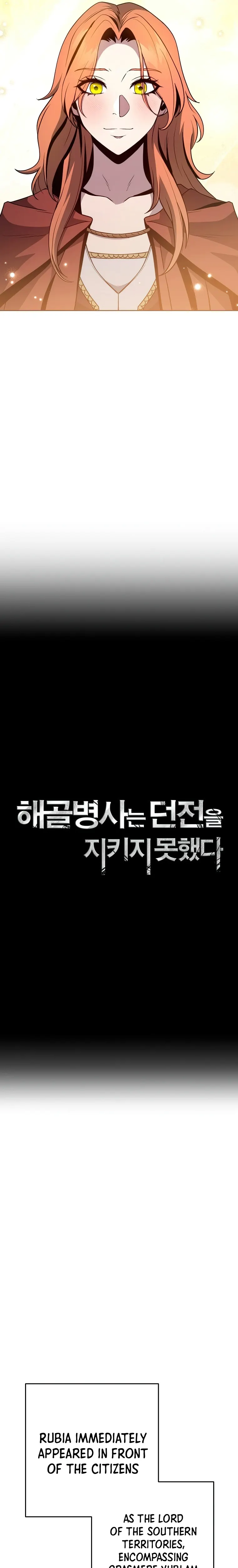 Skeleton Soldier chapter 255 page 15