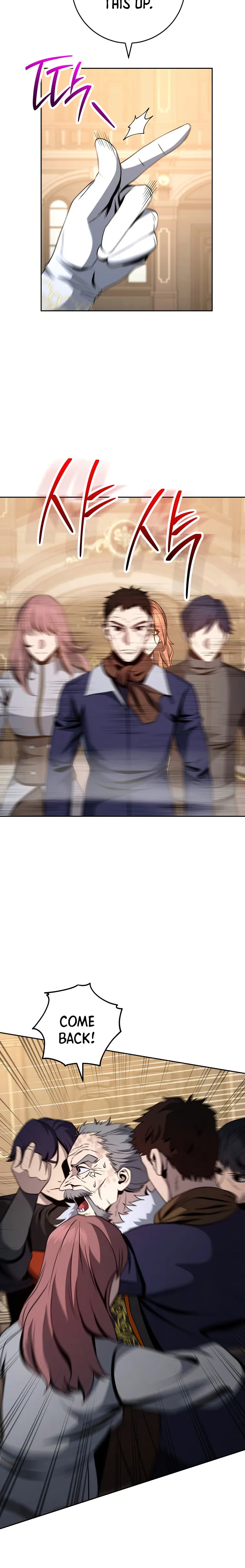 Skeleton Soldier chapter 255 page 6