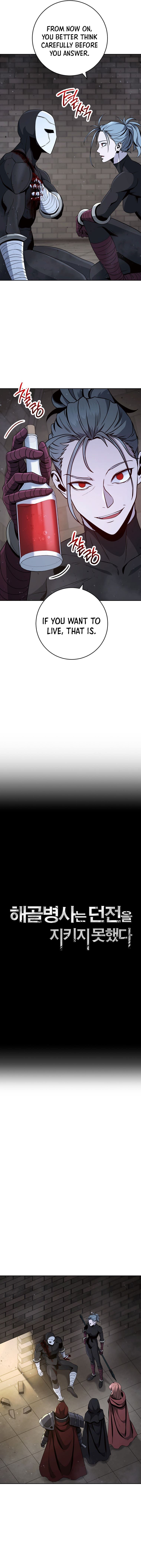 Skeleton Soldier chapter 258 page 2