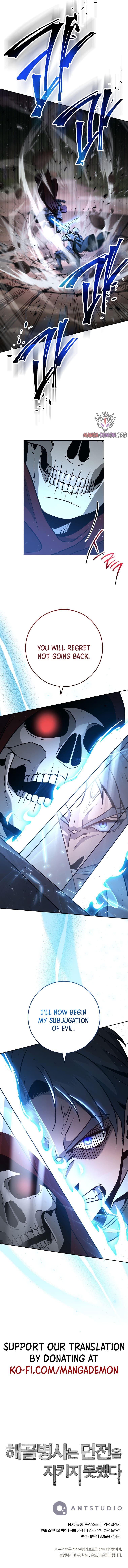 Skeleton Soldier chapter 260 page 14