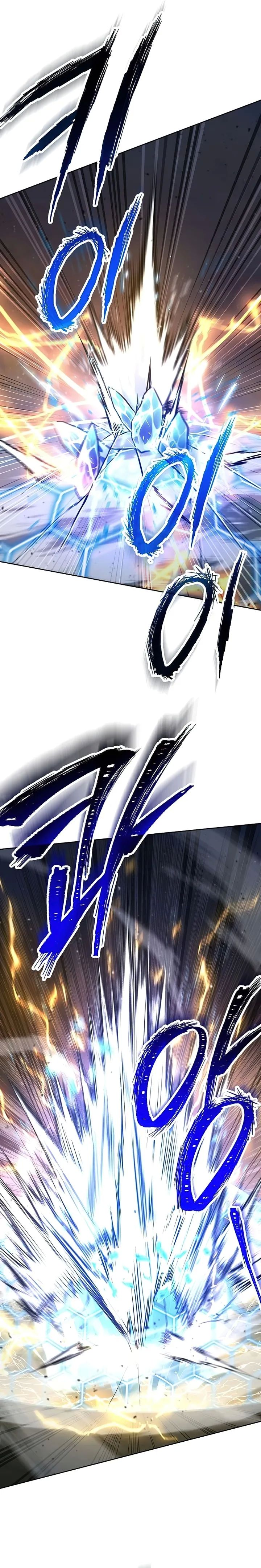 Skeleton Soldier chapter 262 page 3