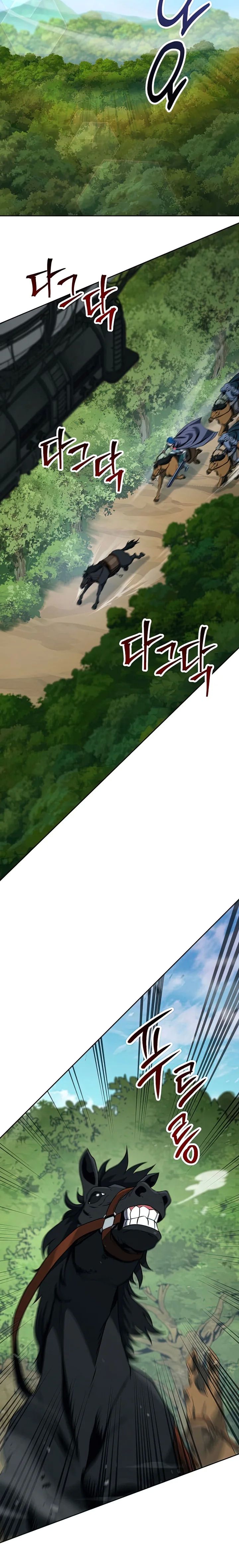 Skeleton Soldier chapter 266 page 12