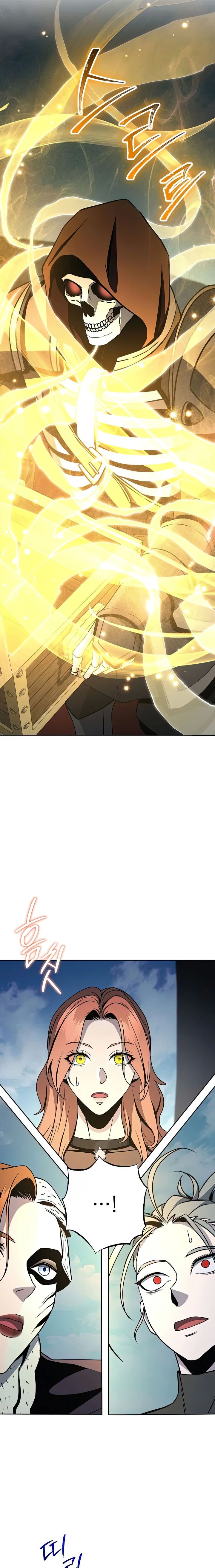 Skeleton Soldier chapter 267 page 17
