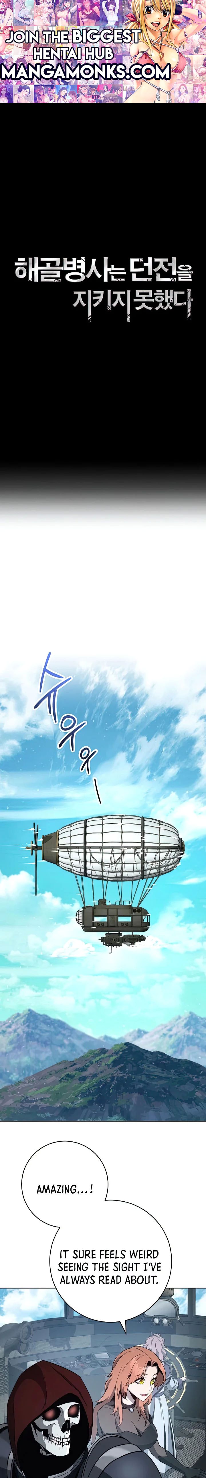 Skeleton Soldier chapter 268 page 1