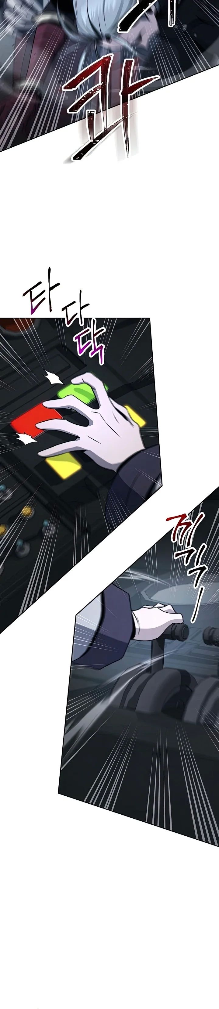 Skeleton Soldier chapter 268 page 24