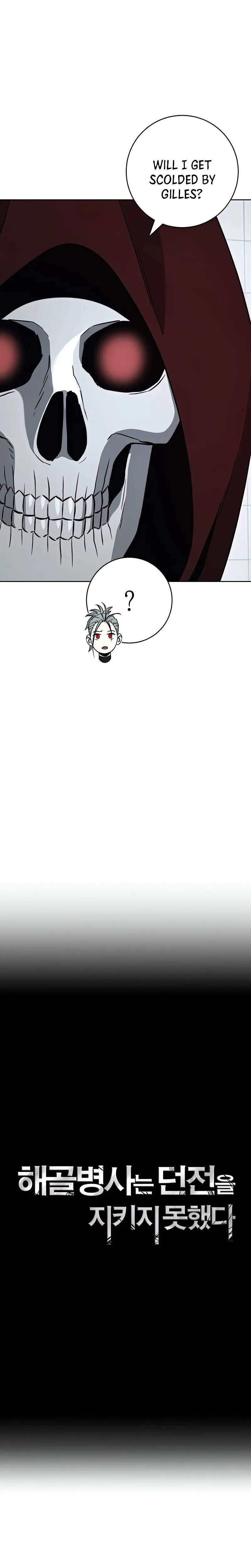 Skeleton Soldier chapter 275 page 3