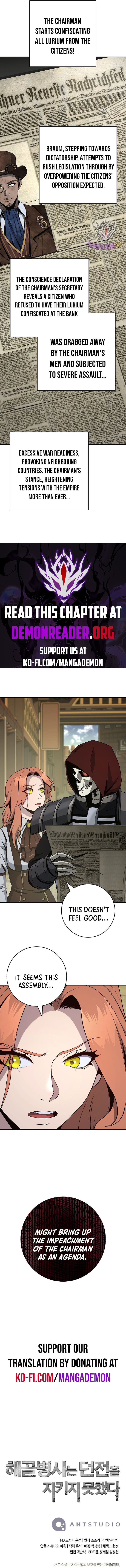 Skeleton Soldier chapter 279 page 17