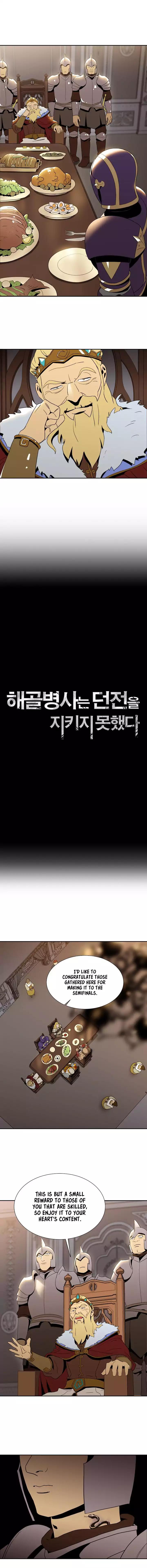 Skeleton Soldier chapter 29 page 3