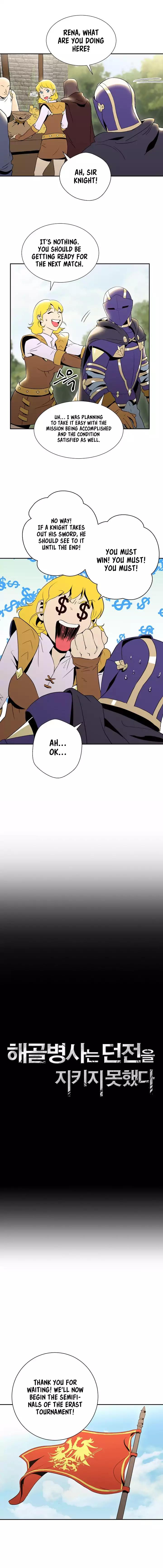 Skeleton Soldier chapter 30 page 2