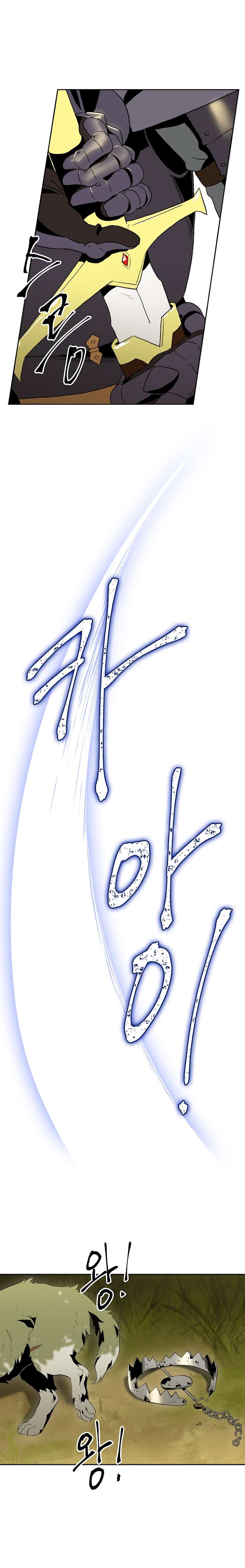 Skeleton Soldier chapter 34 page 14