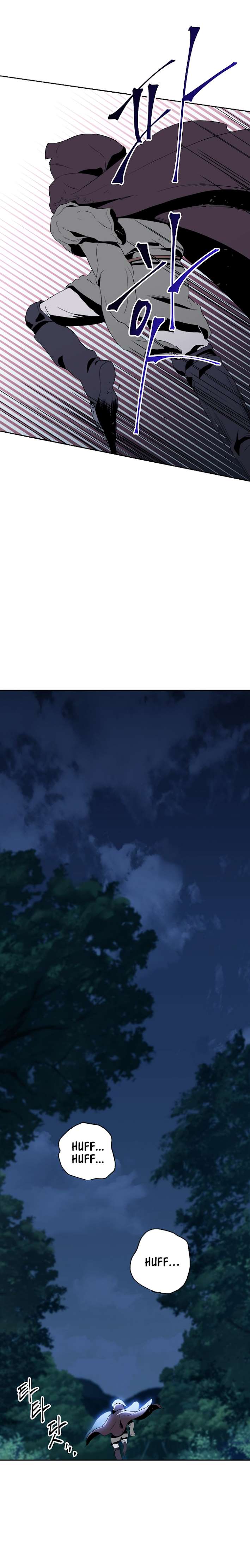 Skeleton Soldier chapter 34 page 6