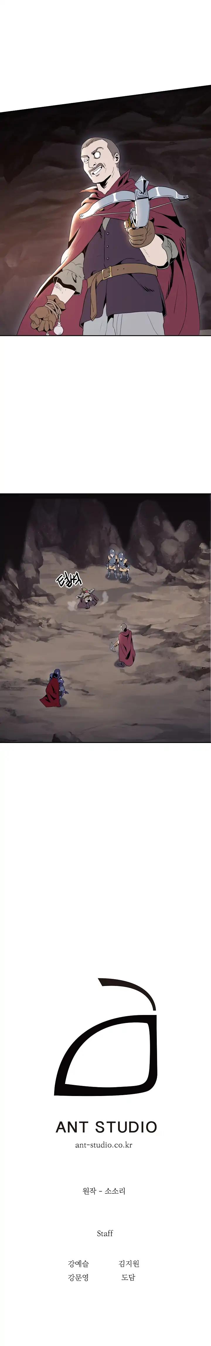 Skeleton Soldier chapter 39 page 19