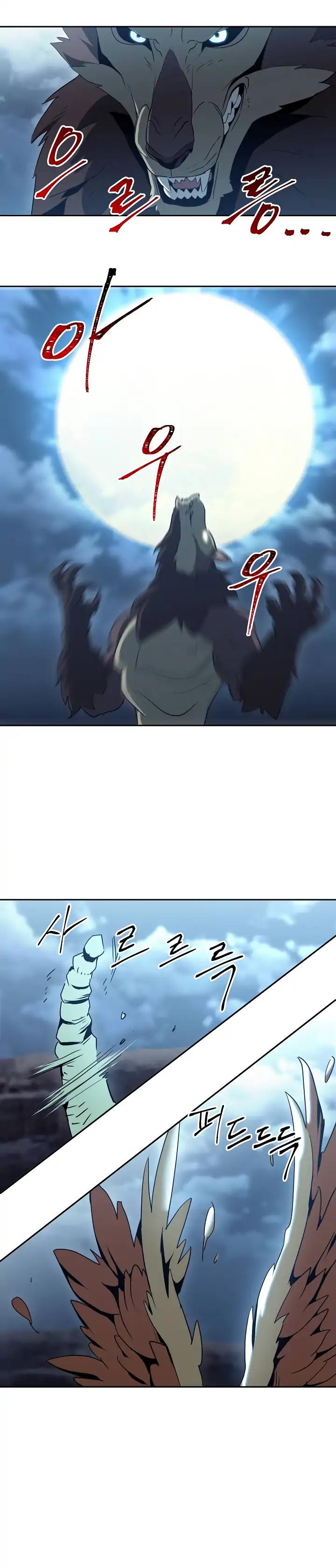 Skeleton Soldier chapter 43 page 13