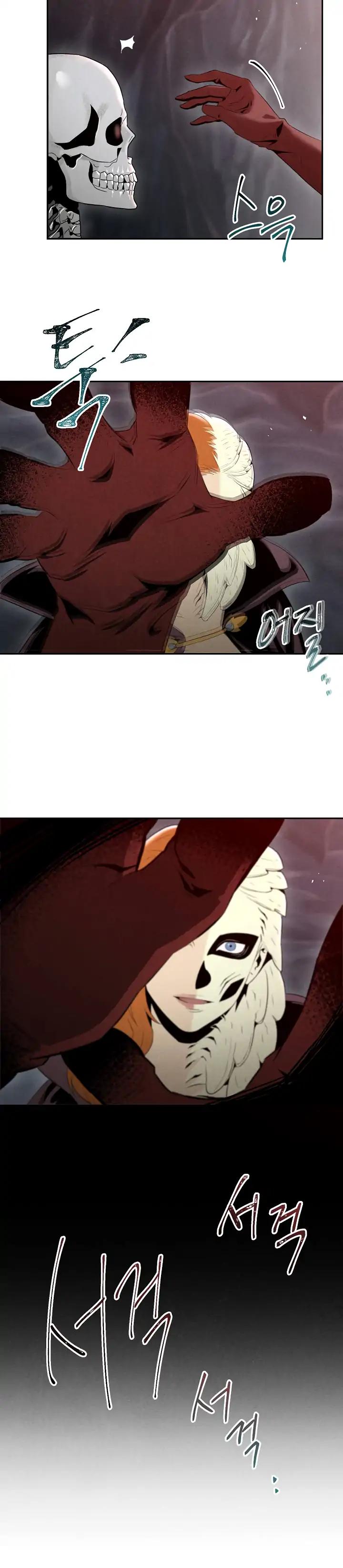 Skeleton Soldier chapter 49 page 6