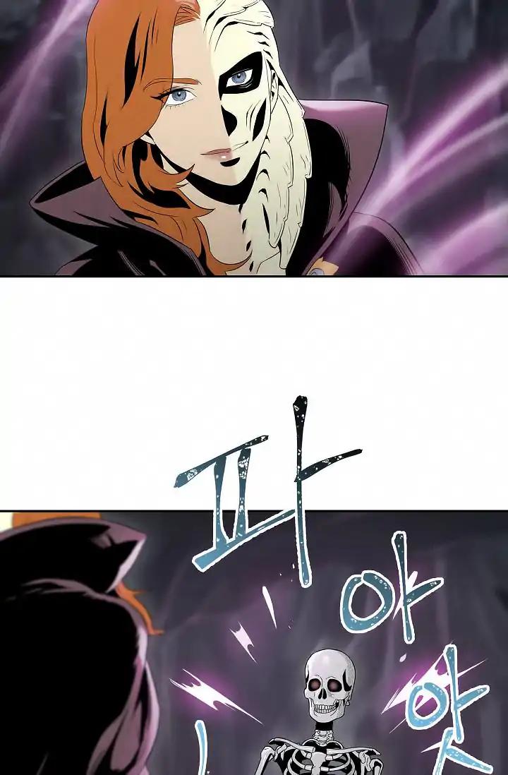 Skeleton Soldier chapter 50 page 23