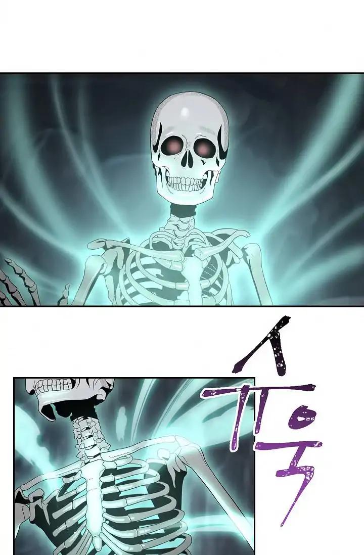 Skeleton Soldier chapter 50 page 5