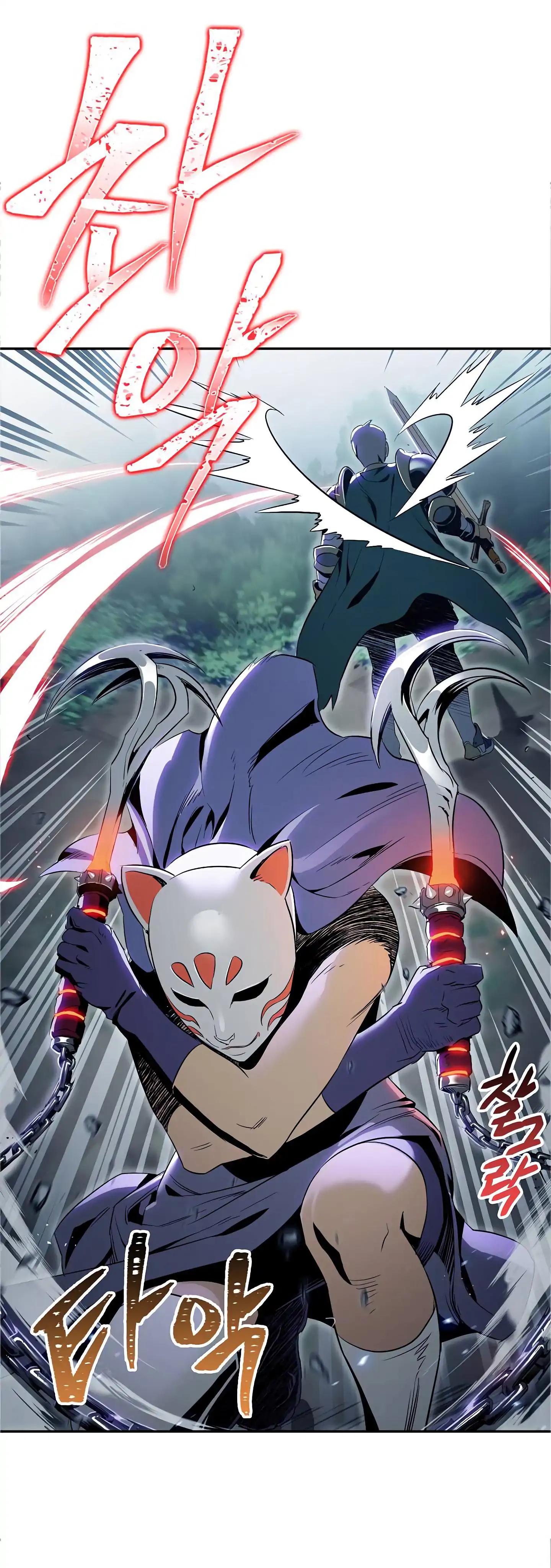 Skeleton Soldier chapter 60 page 39