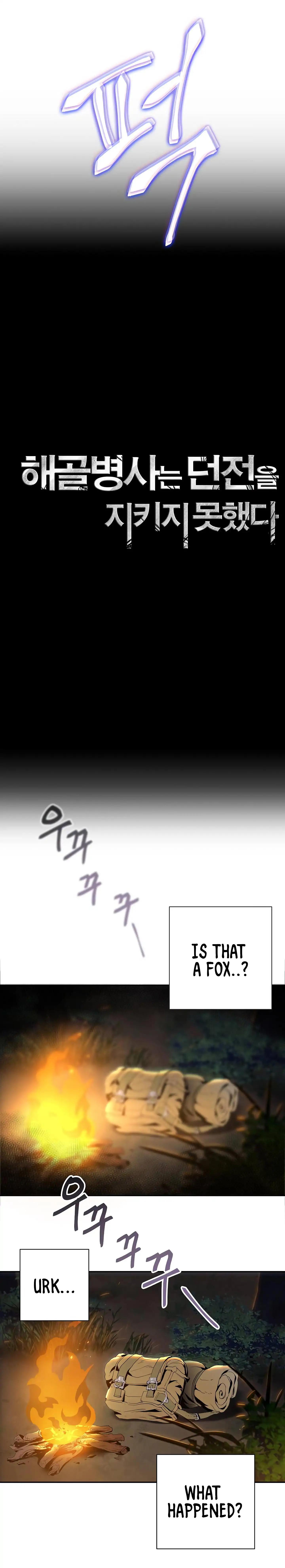 Skeleton Soldier chapter 60 page 7