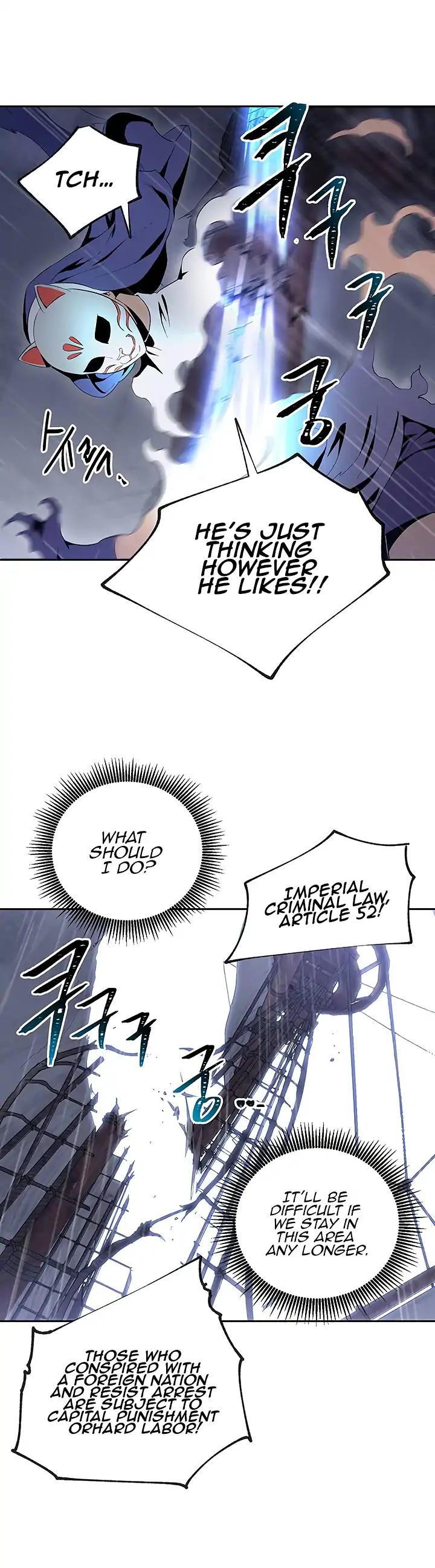 Skeleton Soldier chapter 64 page 16