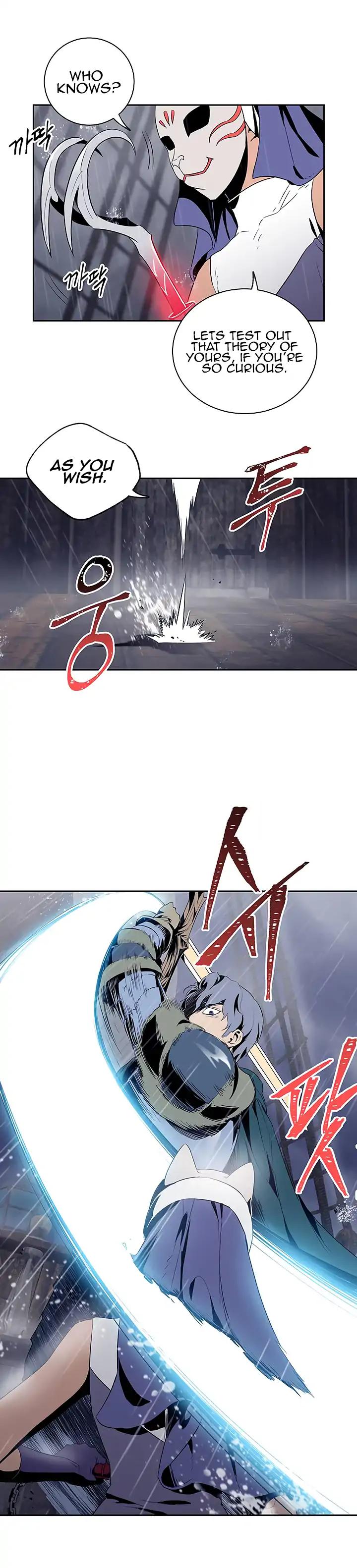 Skeleton Soldier chapter 64 page 5