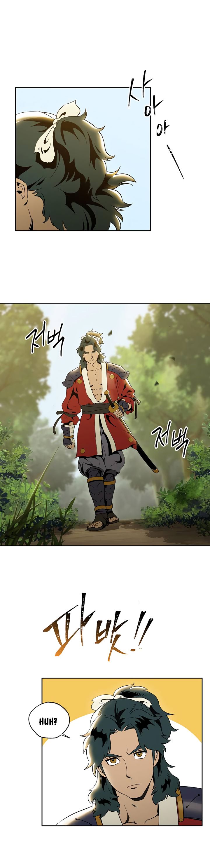 Skeleton Soldier chapter 67 page 5