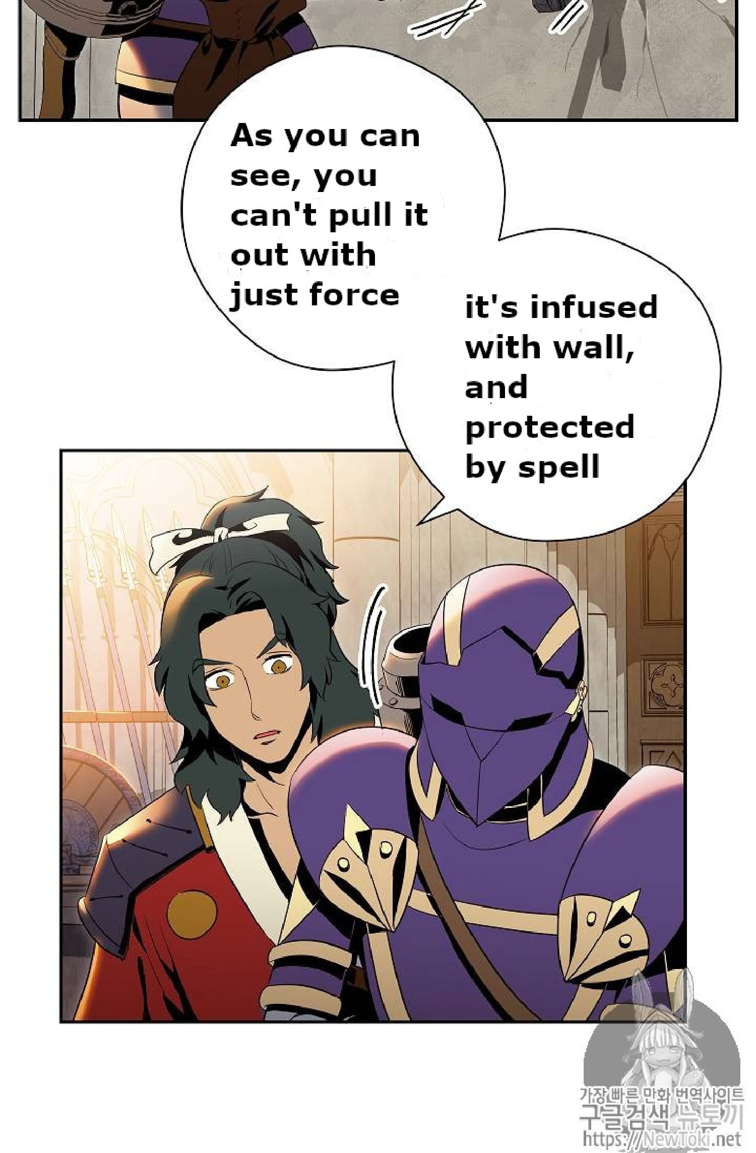 Skeleton Soldier chapter 71 page 10