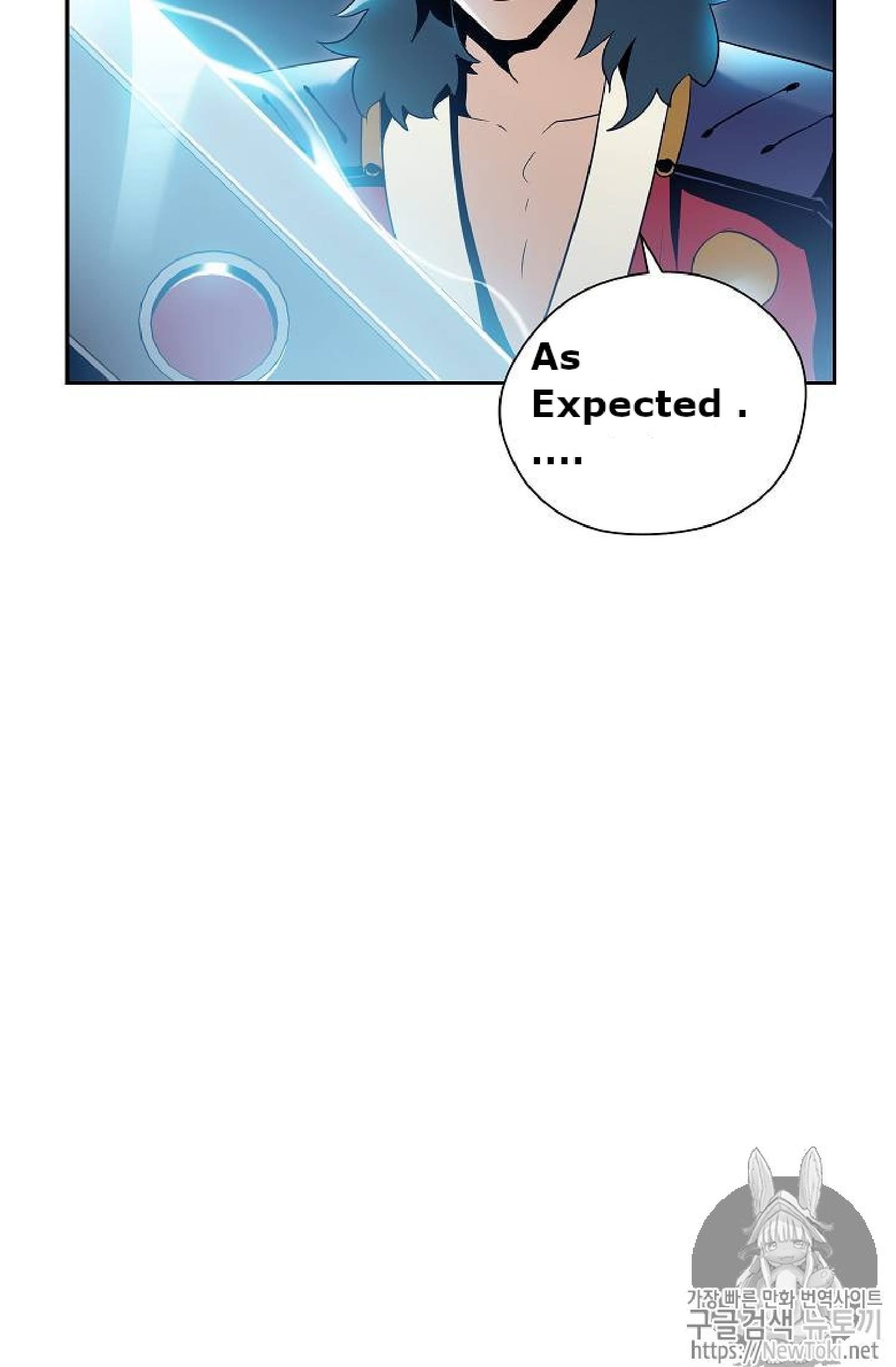 Skeleton Soldier chapter 71 page 16