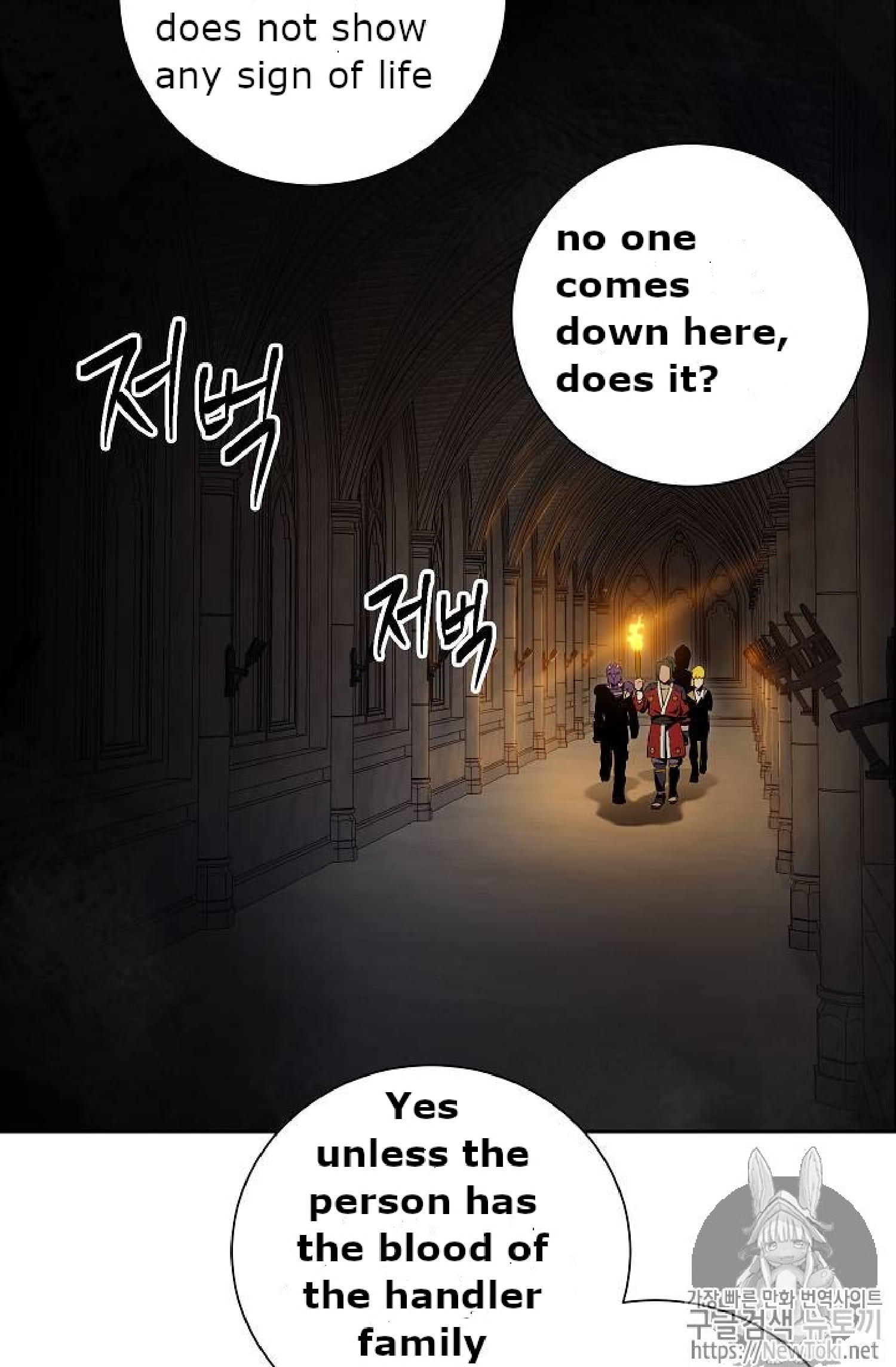 Skeleton Soldier chapter 71 page 18