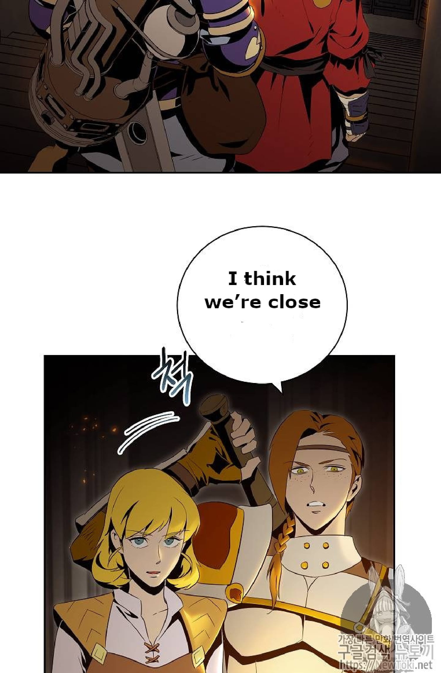 Skeleton Soldier chapter 71 page 26