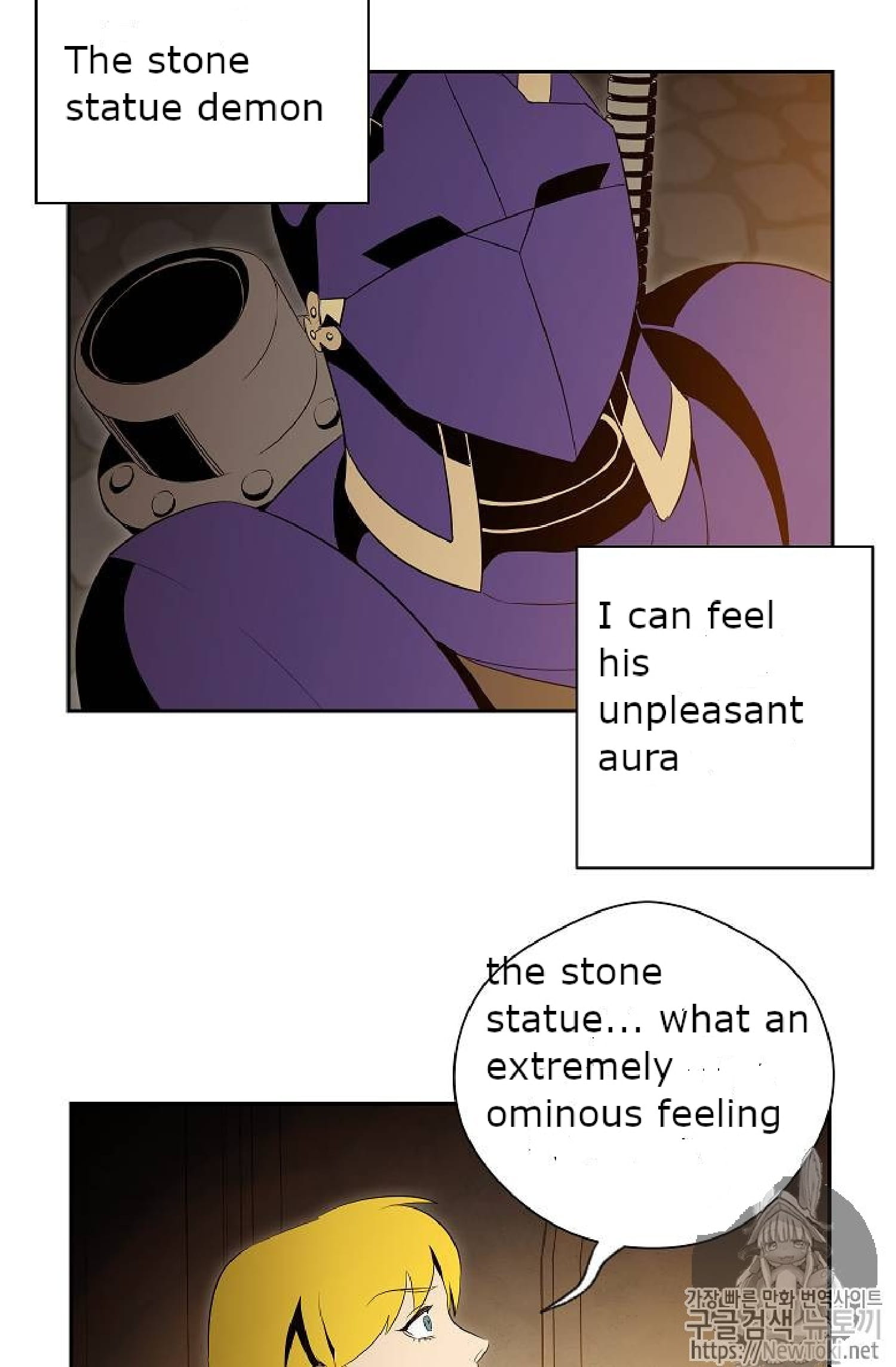 Skeleton Soldier chapter 71 page 31