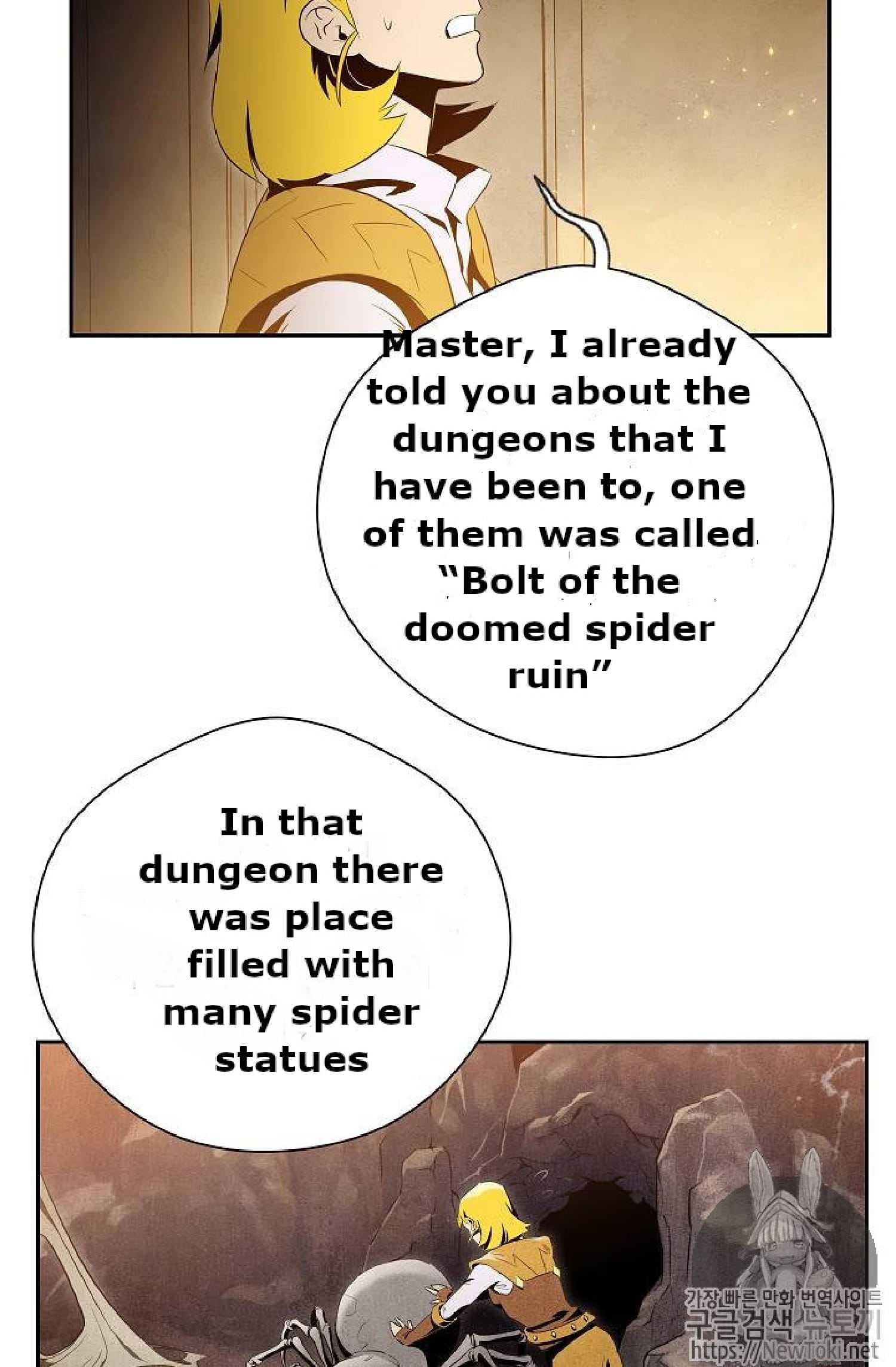 Skeleton Soldier chapter 71 page 32