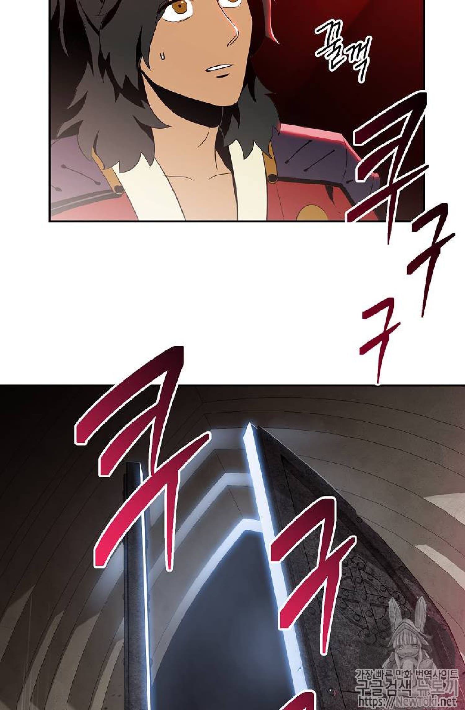 Skeleton Soldier chapter 71 page 44