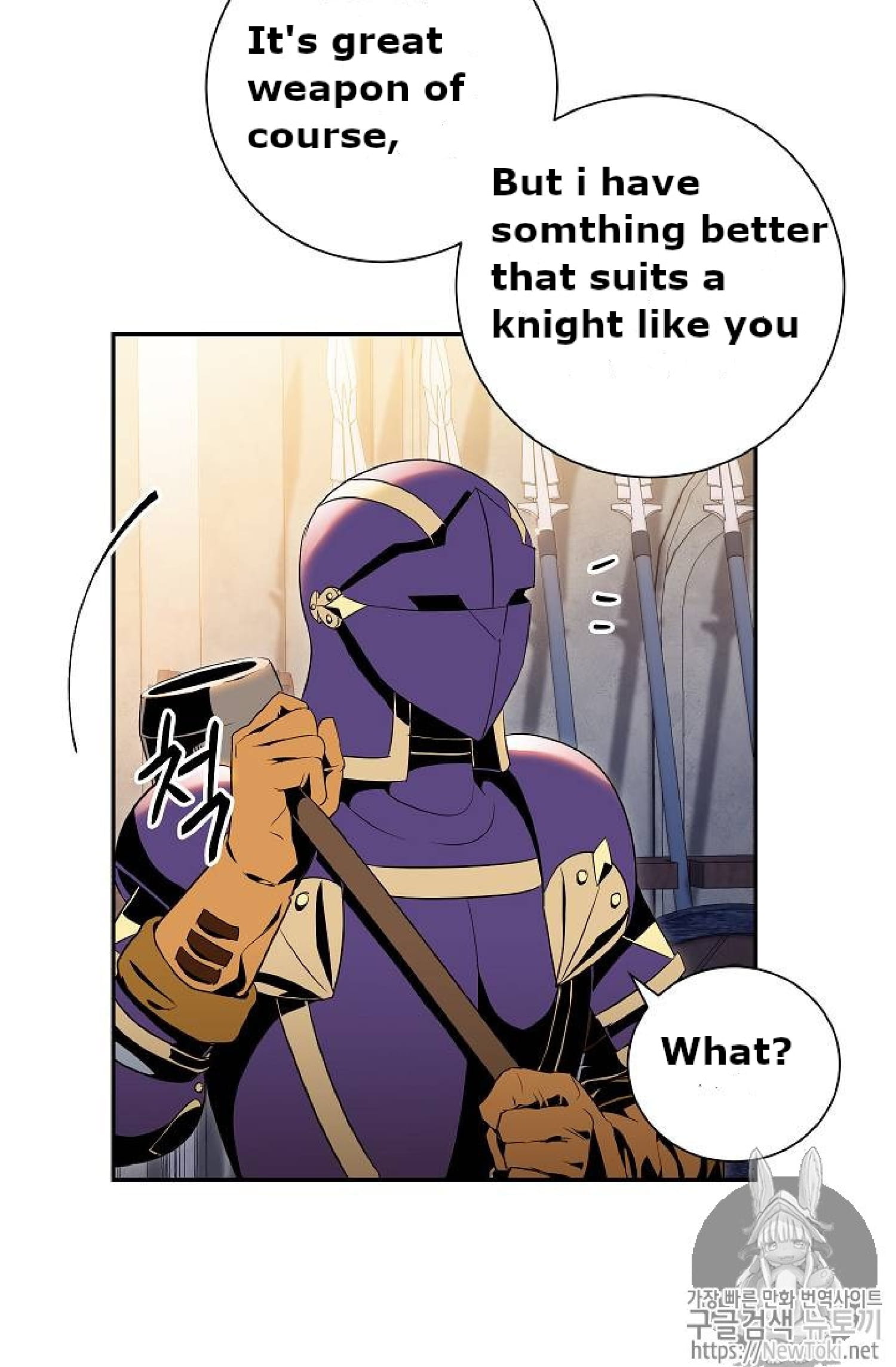 Skeleton Soldier chapter 71 page 6