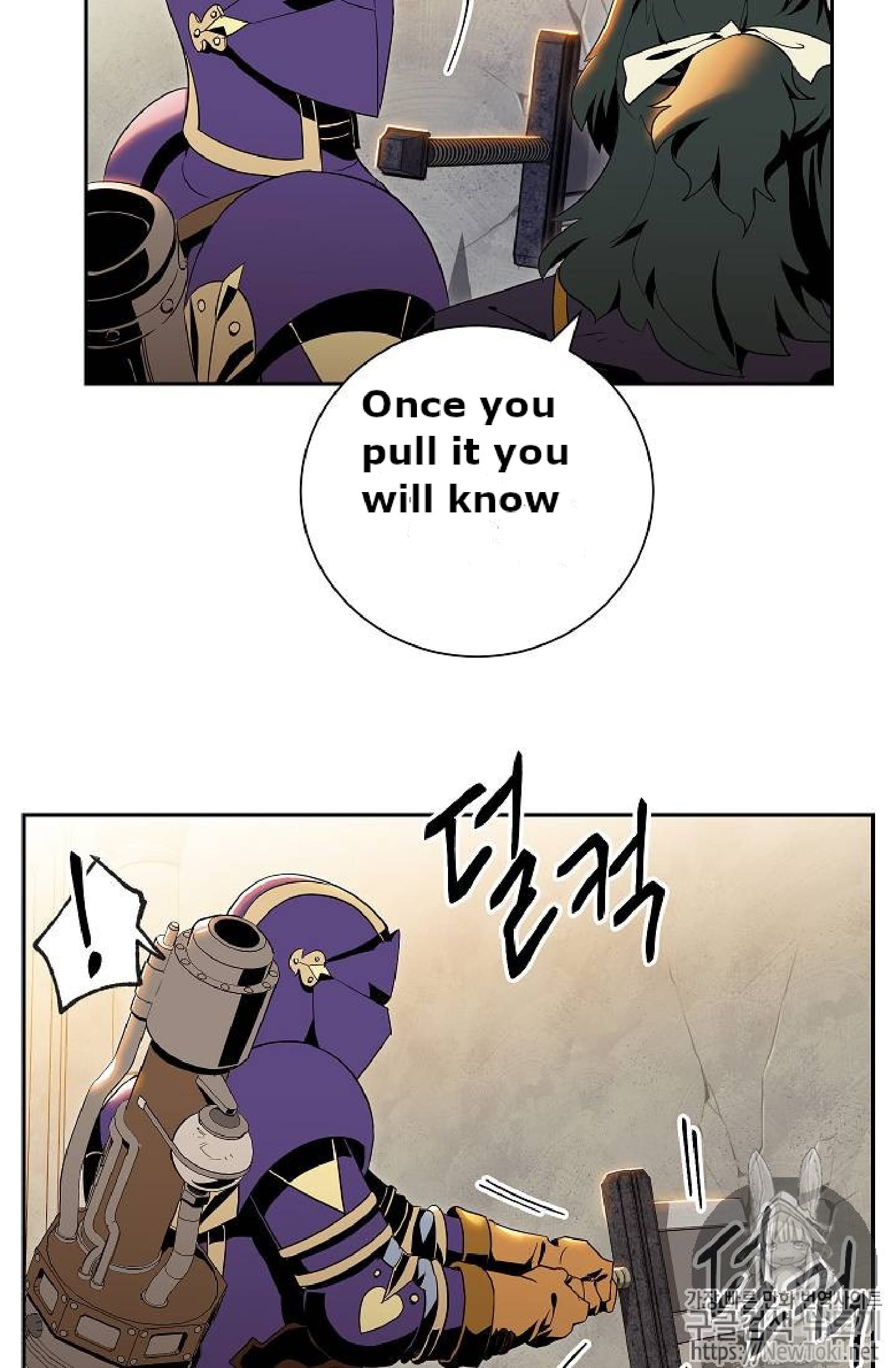 Skeleton Soldier chapter 71 page 9