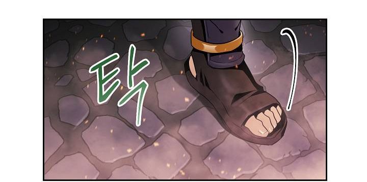 Skeleton Soldier chapter 73 page 13