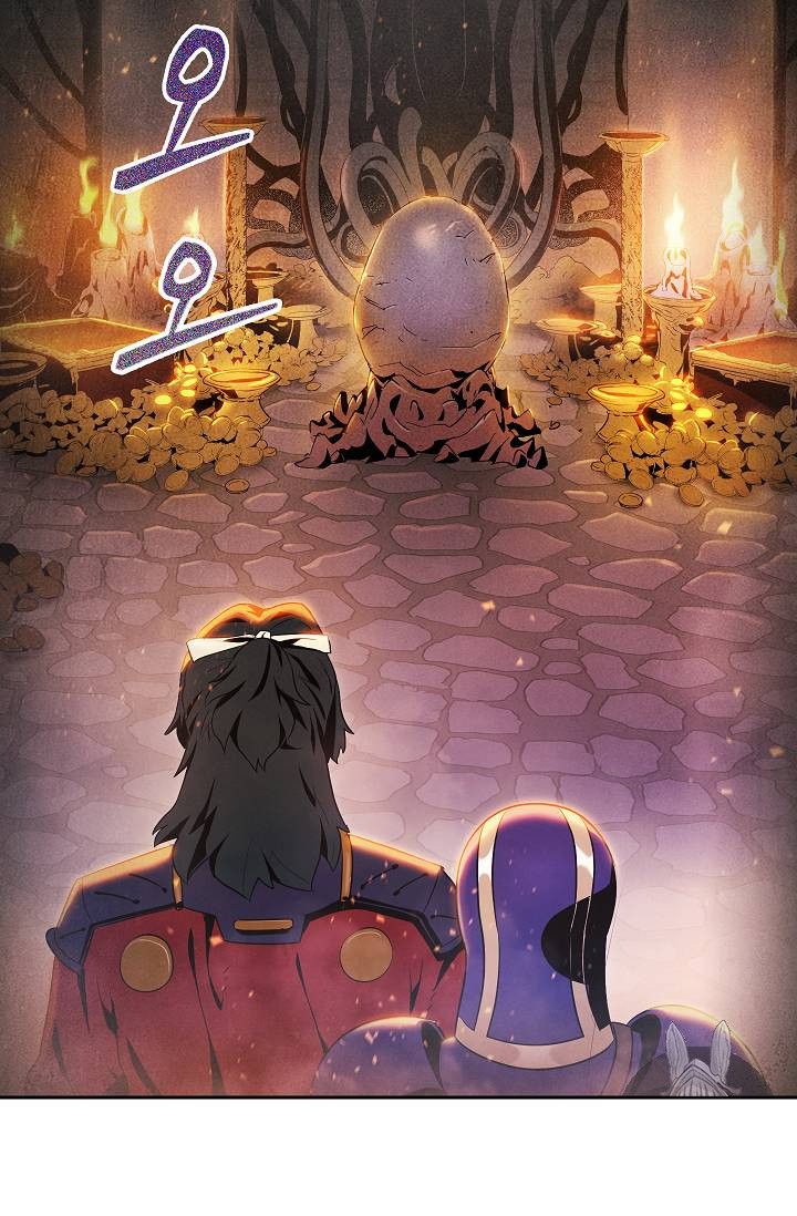 Skeleton Soldier chapter 73 page 15