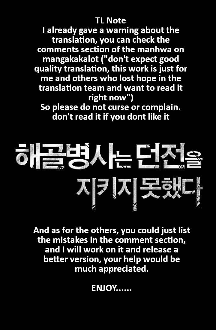 Skeleton Soldier chapter 73 page 17