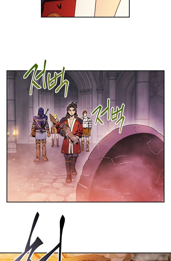 Skeleton Soldier chapter 73 page 28