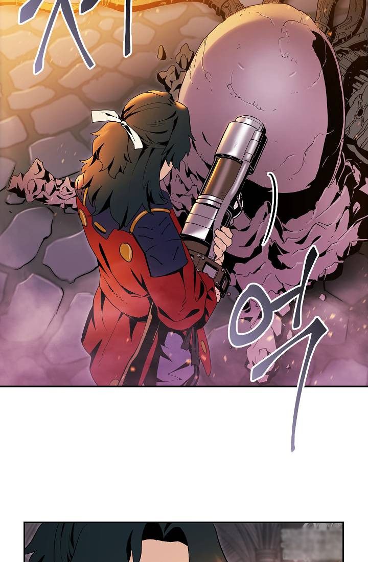 Skeleton Soldier chapter 73 page 29