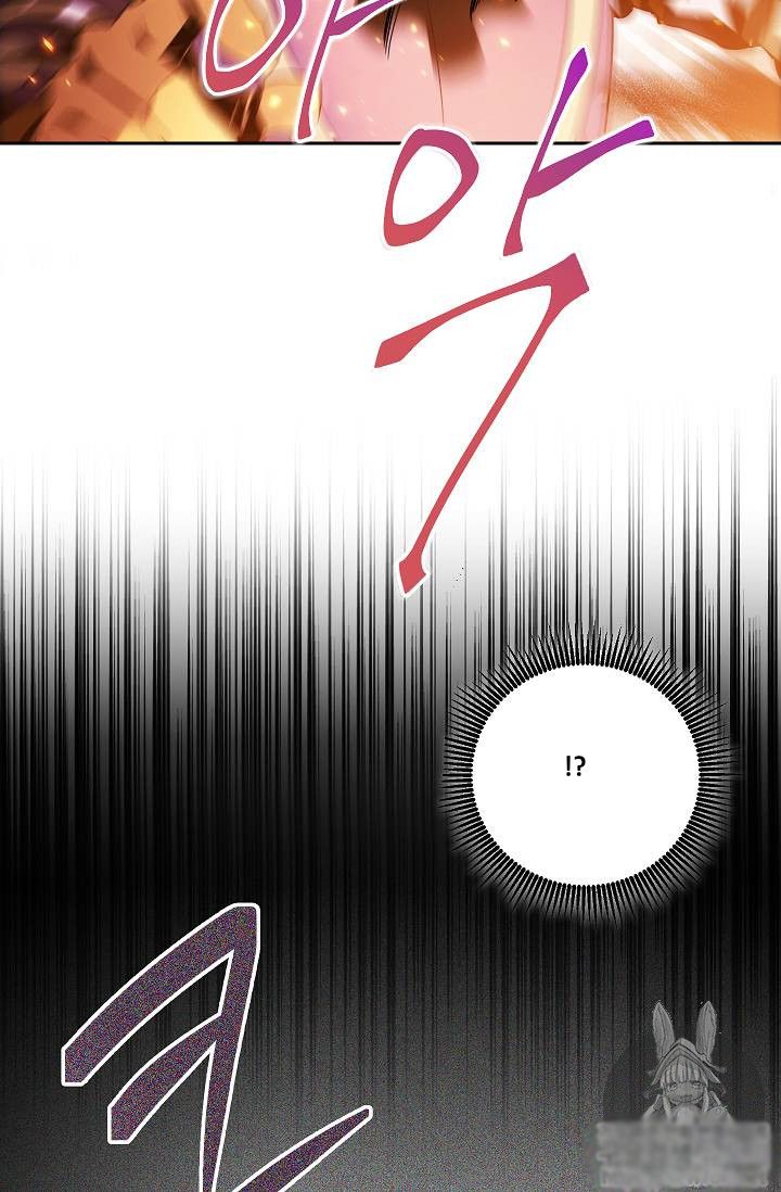 Skeleton Soldier chapter 73 page 37