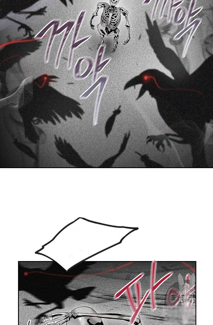 Skeleton Soldier chapter 73 page 41