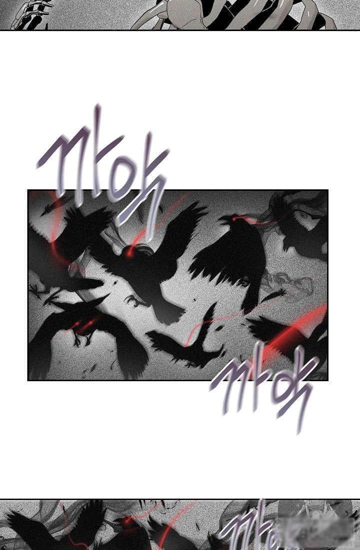 Skeleton Soldier chapter 73 page 43