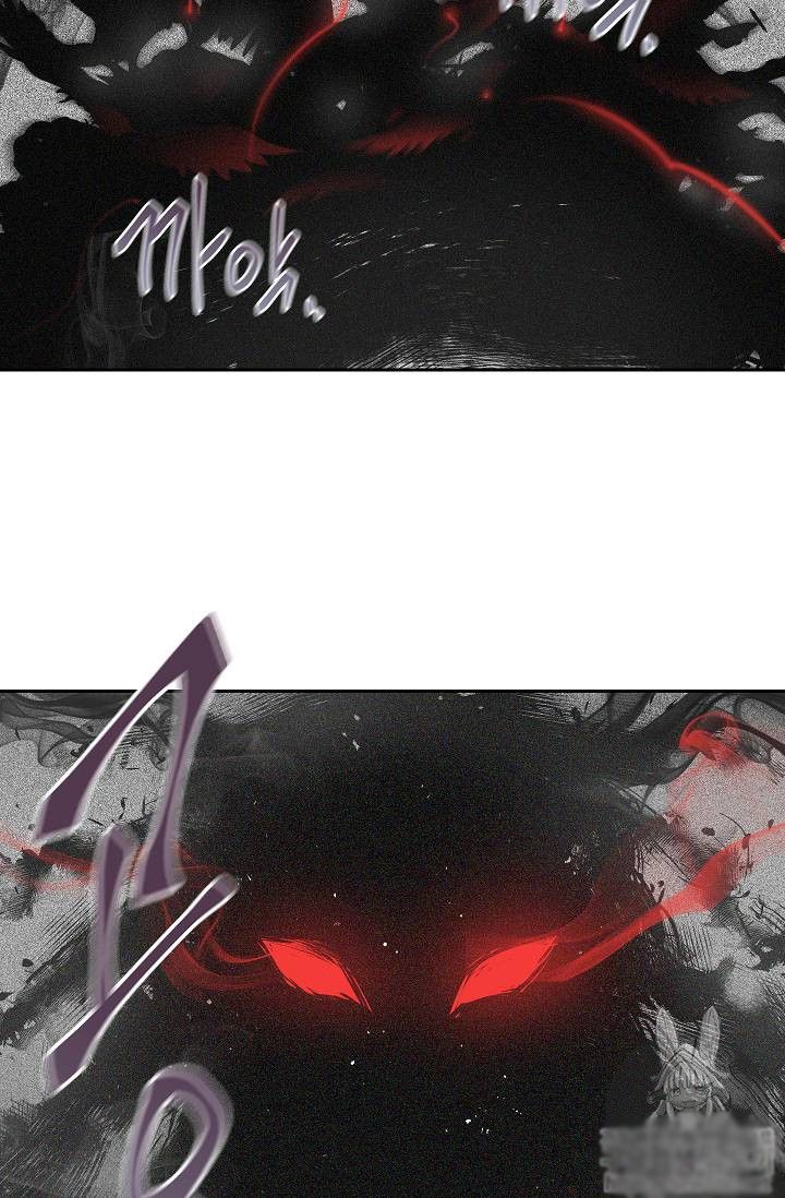 Skeleton Soldier chapter 73 page 44