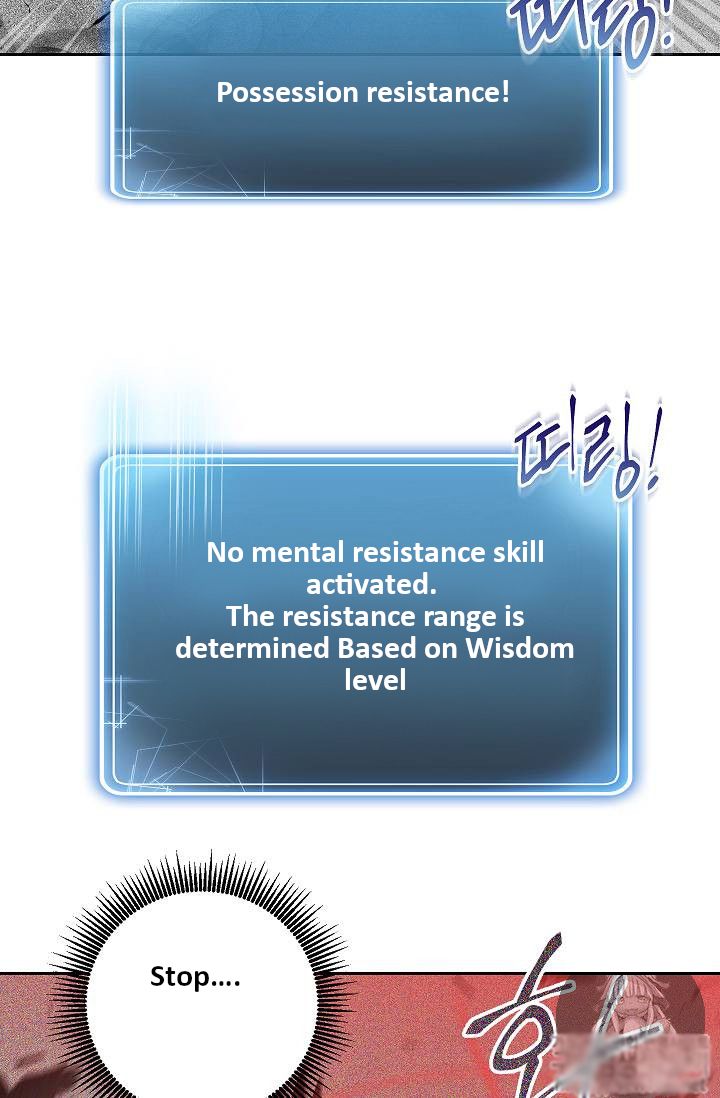 Skeleton Soldier chapter 73 page 50